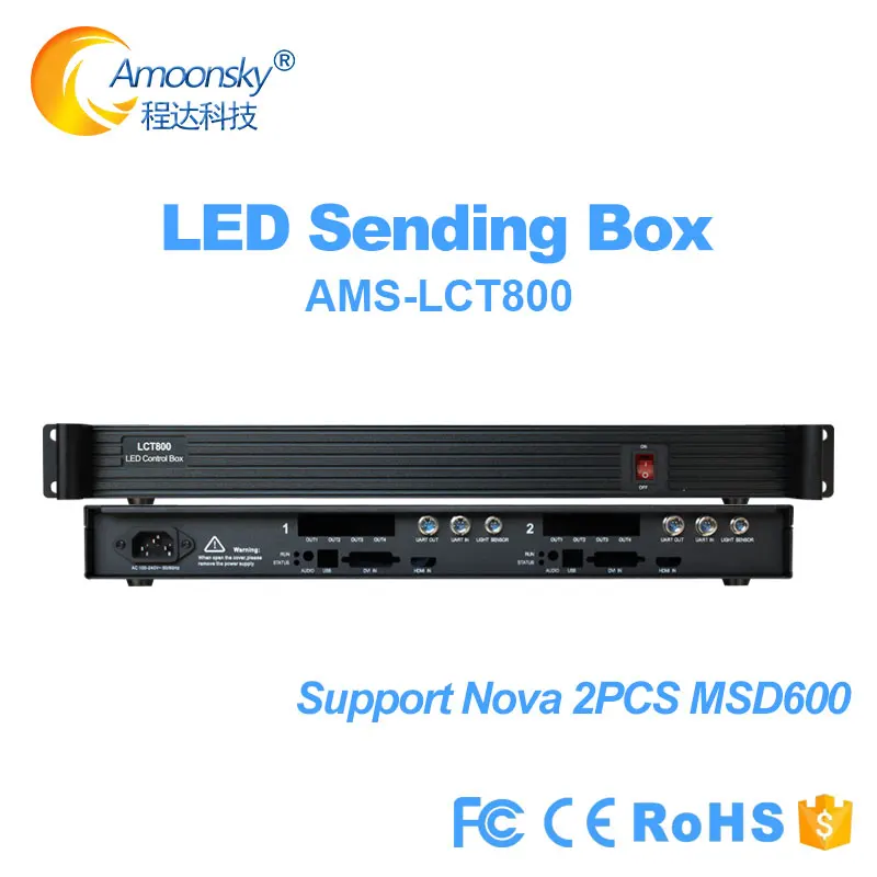 LED Sending Box LCT800 Included Meanwell Power Supply Support 2PCS Novastar MSD600 Sending Card for LED Display Screen