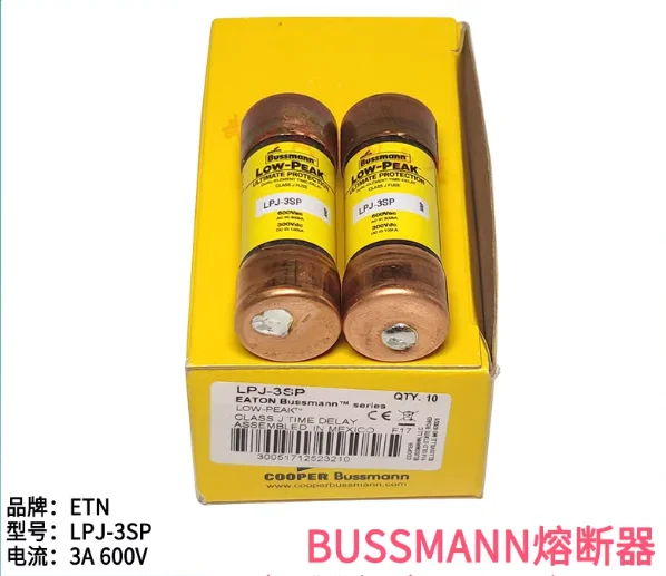 

2 шт./лот LPJ-1SP LPJ-2SP LPJ-3SP LPJ-4SP LPJ-5SP LPJ-6SP LPJ-7SP LPJ-8SP LPJ-9SP LPJ-10SP LPJ-12SP LPJ-15SP buss nnam