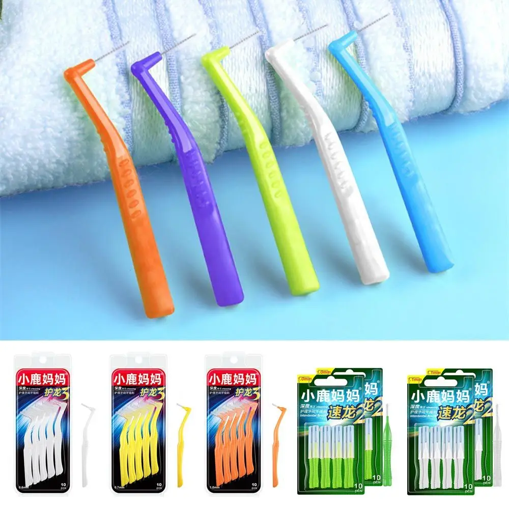 L-shaped Oral Hygiene Gap Floss Interdental Brush Teeth Braces Clean Teeth Toothbrush