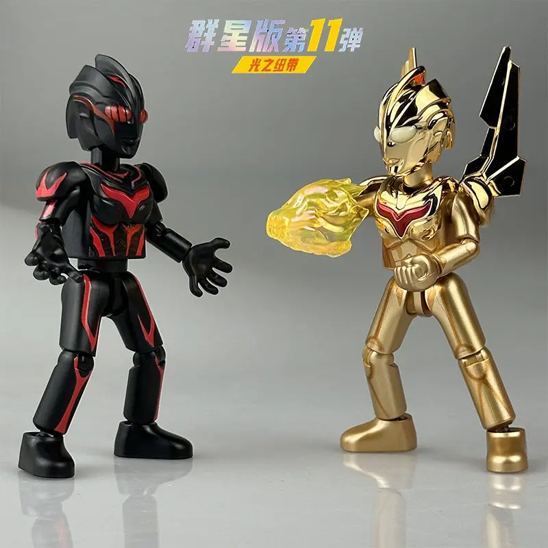 Blokees Ultraman Figure Building Blocks Star Edition Blind Box Building Block Collezione di modelli Decorazione regalo per bambini