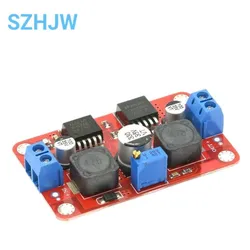 LM2577S To LM2596S Dual-chip Automatic Converter DC Solar Buck-boost Voltage Module High-power Adjustable Vehicle Power Module