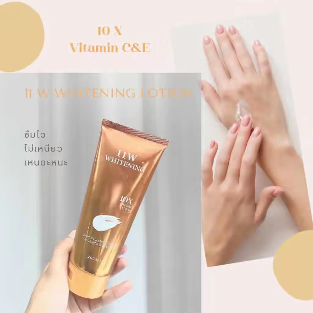 

11W BODYLOTION частная температура ель, ладовые imperfecciones opacas, la piel blanca suave variant iluminadora y suave botella