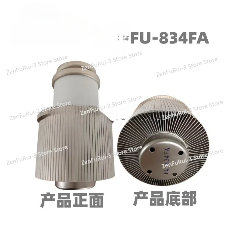 FU-834FA Tube Industrial High Frequency Machine Quenching Machine High Frequency Oscillating Tube High Frequency Machine Parts