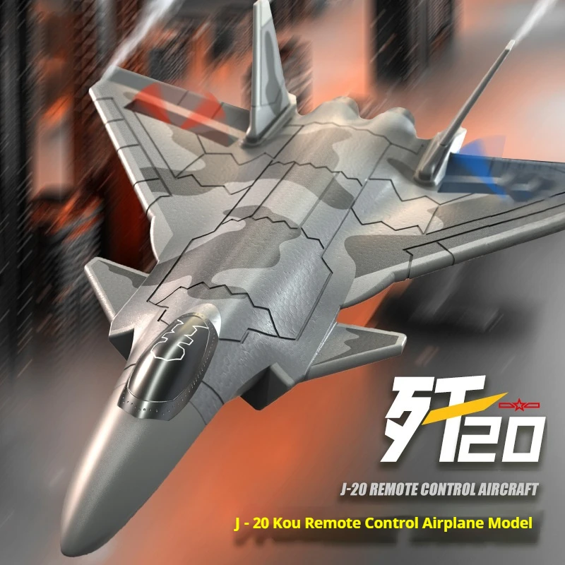 

Новый истребитель J-20 с фиксированным крылом, электрическая модель полета, пенопластовый материал с дистанционным управлением, устойчивый к падению планер, детская игрушечная модель самолета