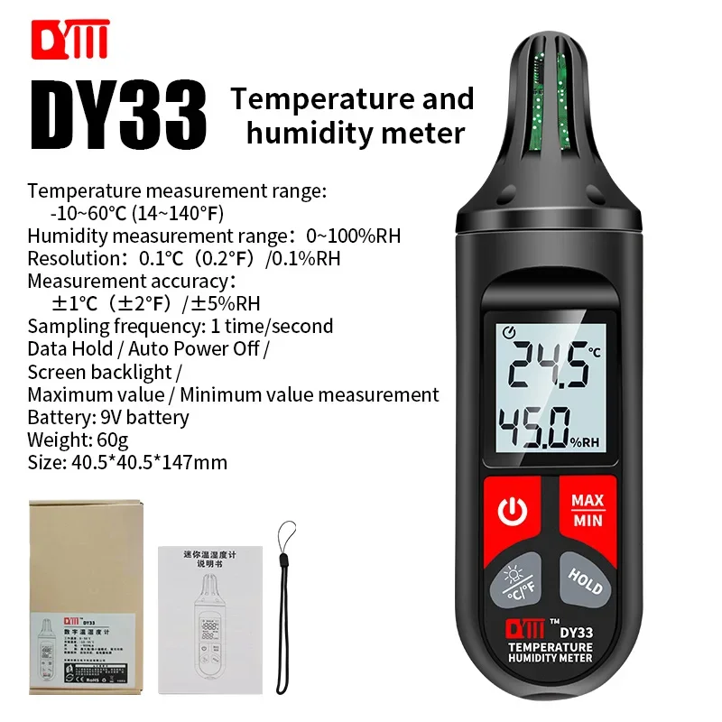 

DY33 Digital Temperature And Humidity Meter Accurate Home Environment Thermometer with MAX/MIN Mode for Monitoring