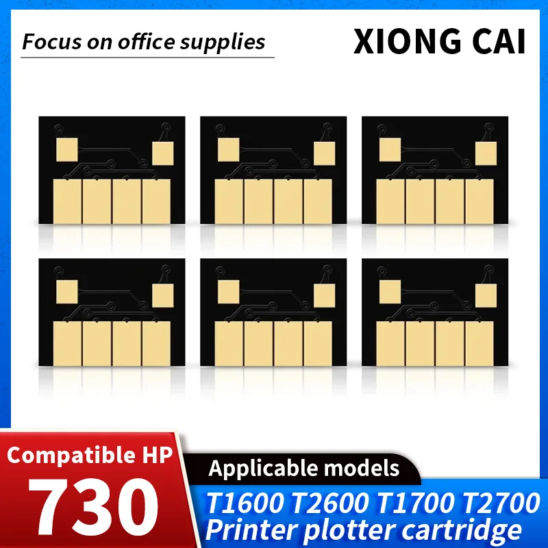 300ML For HP 730 Ink Cartridge Chip New Upgrade HP730 Chip For HP DesignJet T1600 T1600dr T1700 T1700dr T2600 T2600dr Printer