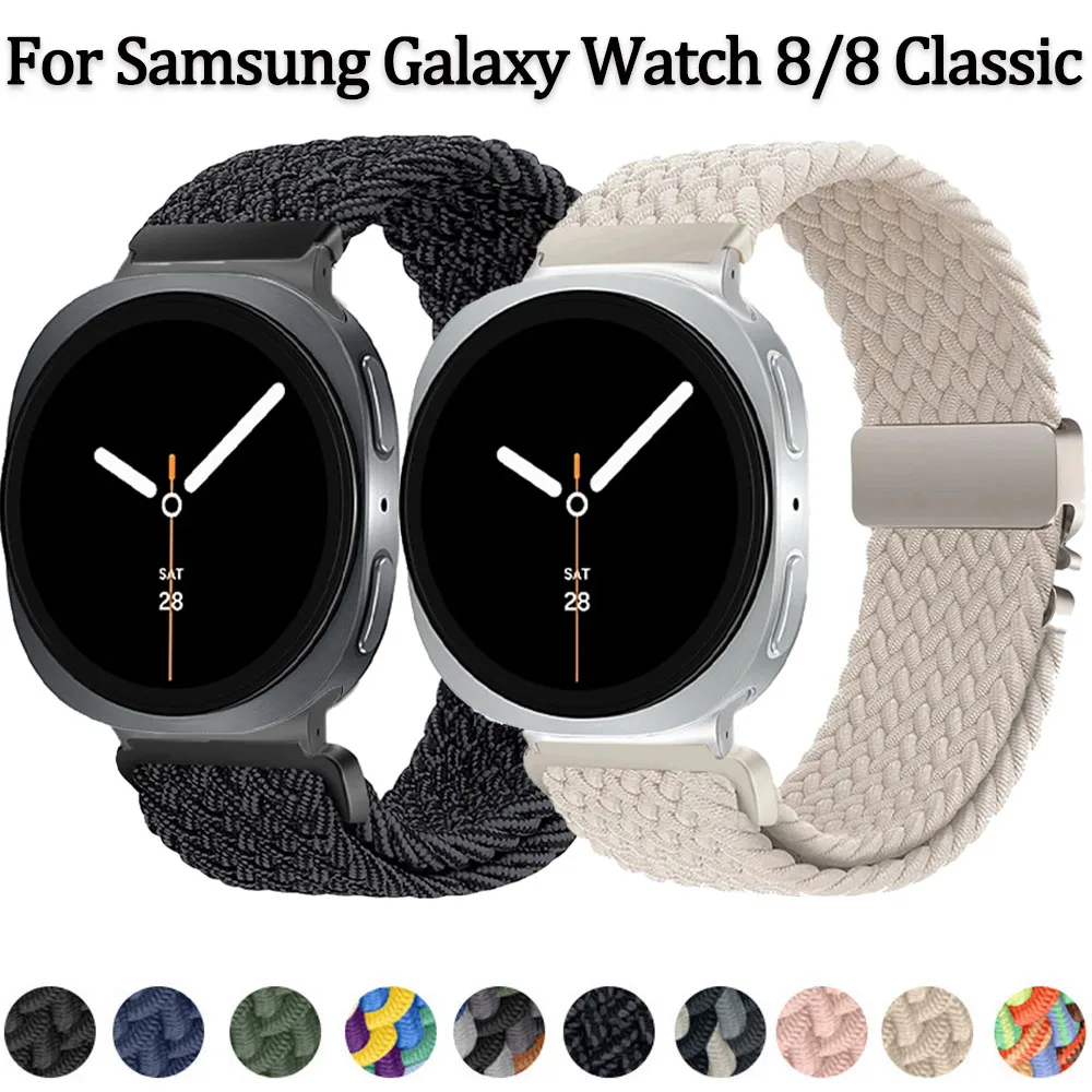 Nylon Loop Strap for Samsung Galaxy Watch 8 40mm 44mm Parachute Braided Bracelet for Galaxy Watch 8 Classic 46mm/Ultra 47mm Band