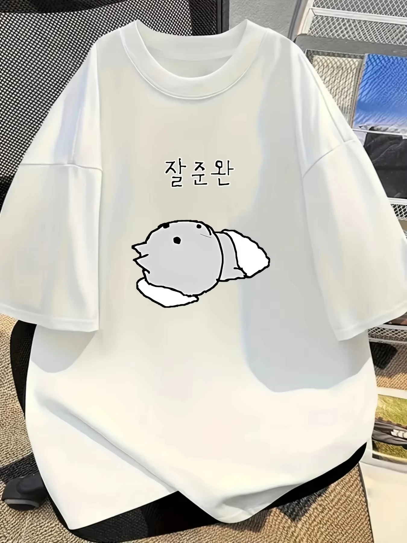 2026 New Cool Funny Korean Slang Sleeping Hamster Graphic T Shirt Men Women Summer Short Sleeve Harajuku Casual Lo