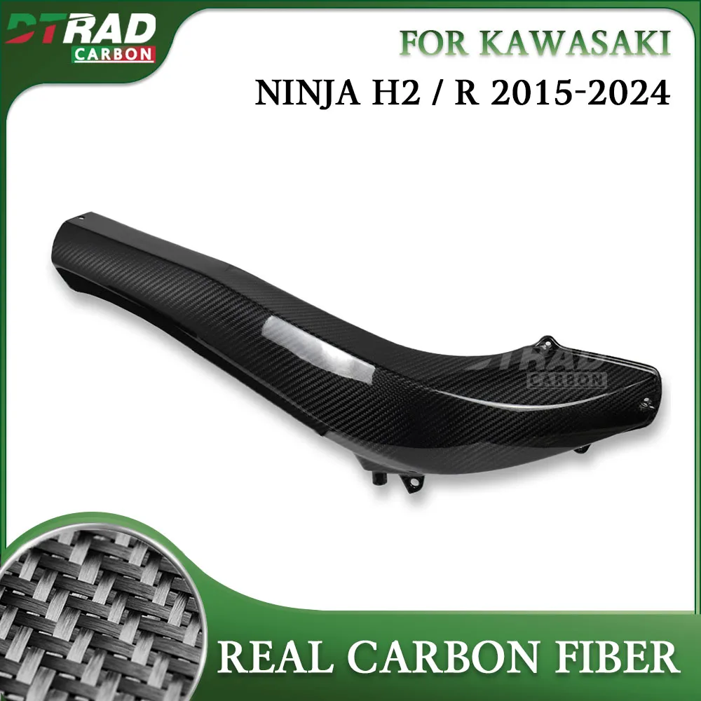 

Комплект левого обтекателя воздушного обтекателя из углеродного волокна для Kawasaki Ninja H2 H2R 2024 2023-2015, аксессуары для впускного канала турбины мотоцикла