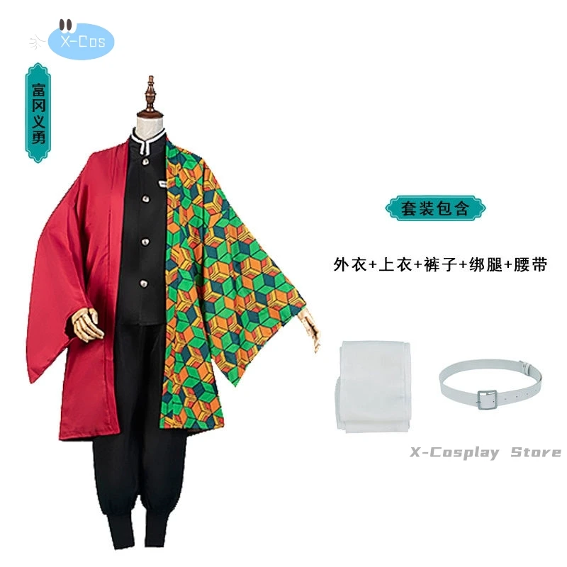 زينتسو ملابس تنكرية ، أزياء نسائية للهالوين ، قاتل شياطين الأنمي ، أزياء كاملة للرجال البالغين ، منتجات جديدة