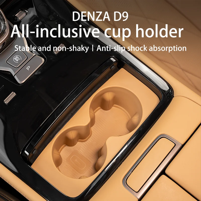 

DENZA D9 Central Control Cup Holder Silicone Stopper Interior Protective Pads Modified Accessories D9 Vehicle-Mounted Only