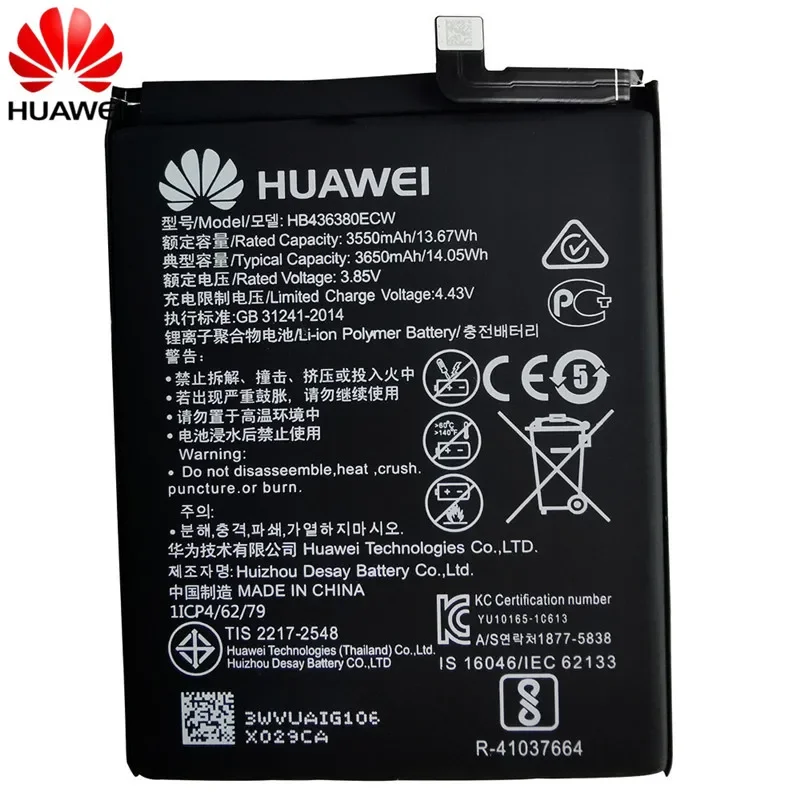 2024 Years 100% Orginal HB436380ECW 3650mAh Battery For HUAWEI P30 ELE-L09 ELE-L29 ELE-AL00 ELE-TL00 Mobile Phone Batteries