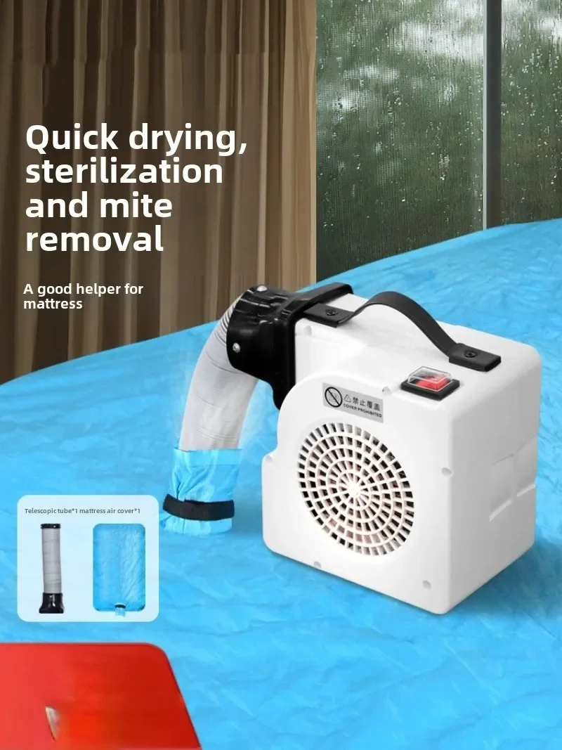 mattress quick drying heater sofa dryer