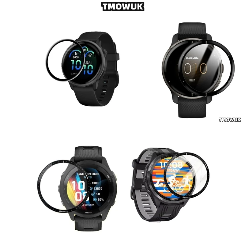 

For Garmin Forerunner 158 165 245 255 255s 265 265s Flexible Screen Film Full Cover 3D Curved Protector