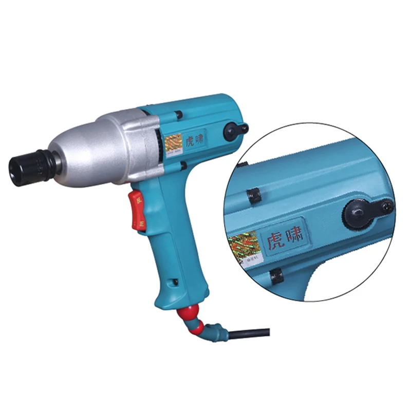 

Electric wrench PIB-DV-22C forward and reverse impact wrench bolt disassembly Electric wrench Huxiao wrench