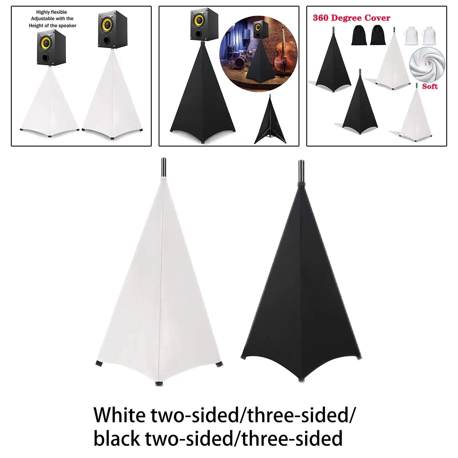 ที่ครอบขาตั้งลำโพงอเนกประสงค์สำหรับงานแต่งงานลำโพงดีเจความสูงยืดหยุ่นได้