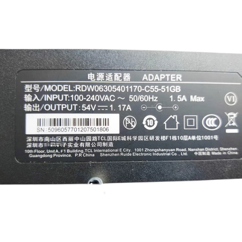 

FOR Aikuai Xiaobei 54V 1.17A POEAP Power Adapter RDW06305401170-C55-51GB Charger