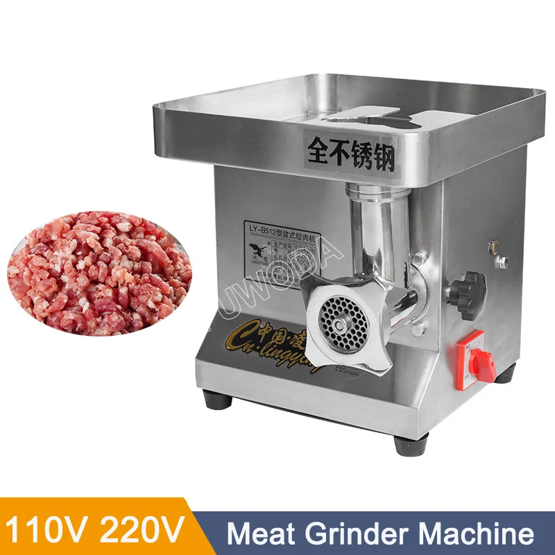 220V 110V Electric Meat Grinder Commercial Food Processor Sausage Filler Beef Chopper Heavy Duty Home Meat Mincer