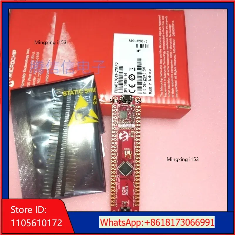 Carte de développement DM164150 AVR PIC18F57Q43 pour évaluation Curiosity Nano