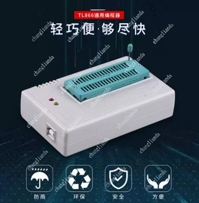 Originele authentieke TL866II plus T48 universele programmeur (TL866 derde generatie)
