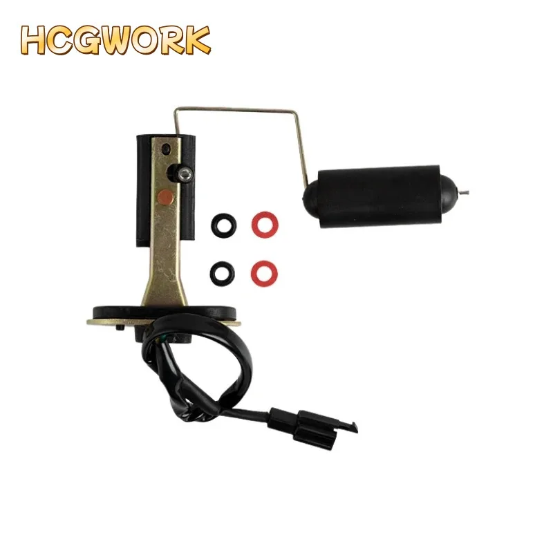 

fuel sensor for (rocker arm type) Zongshen Cyclone YOMI ZS125-5A