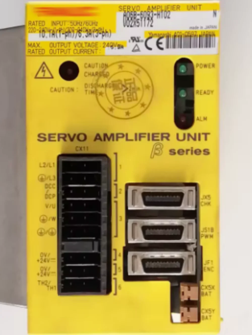 

A06B-6093-H102 for electrical machinery