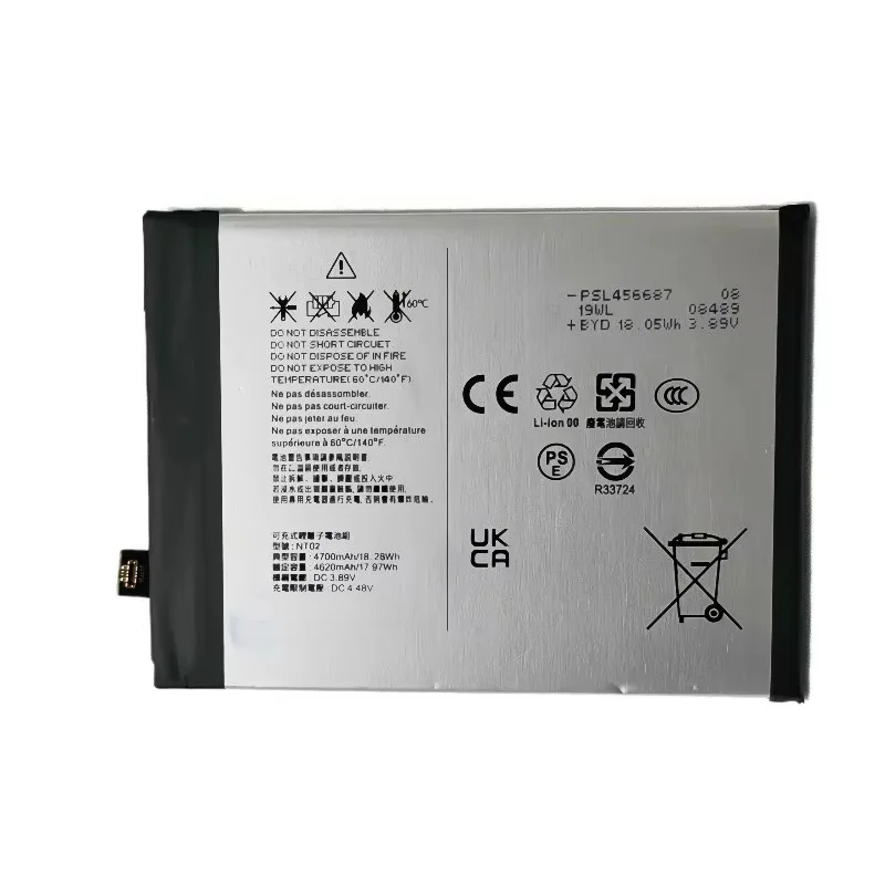 NT02 Battery 3.89V 4700mAh for Nothing Phone 2 Mobile Phone High Quality Replacement Battery