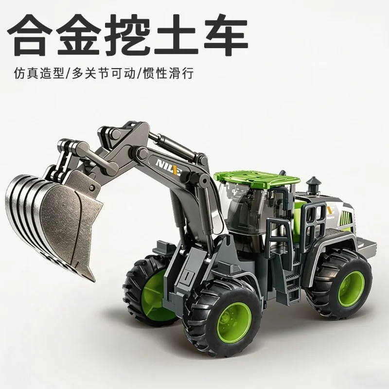 Alloy Excavator Toy Simulated Engineering Vehicle Inertia Sliding Construction Truck Collectible Gift for Hobbyists