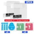 2PCS