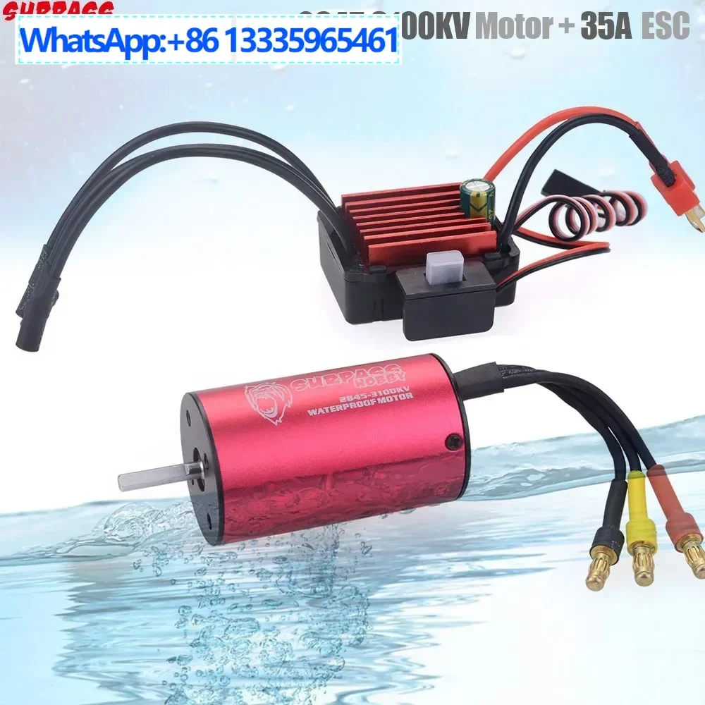 

Surpass-hobby King Kong 2845 motor 3100KV + 35A ESC brushless waterproof set