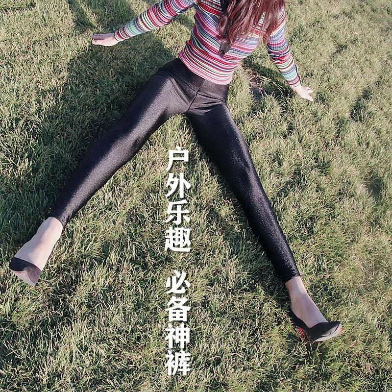 Glossy Invisible zipper open crotch leggings Female autumn winter warm plush high waist knitted velvet pants