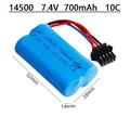 SM-4P Reverse Plug