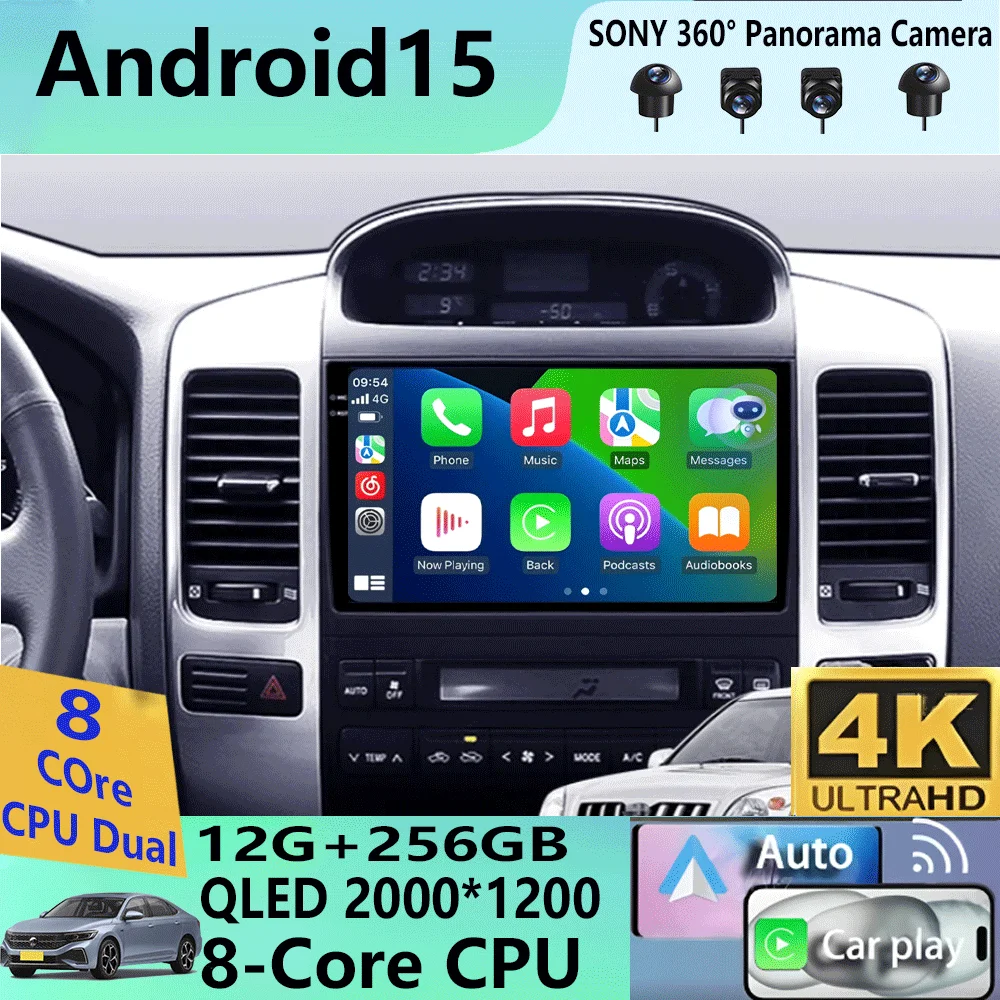 Android 15 Car Radi… - image