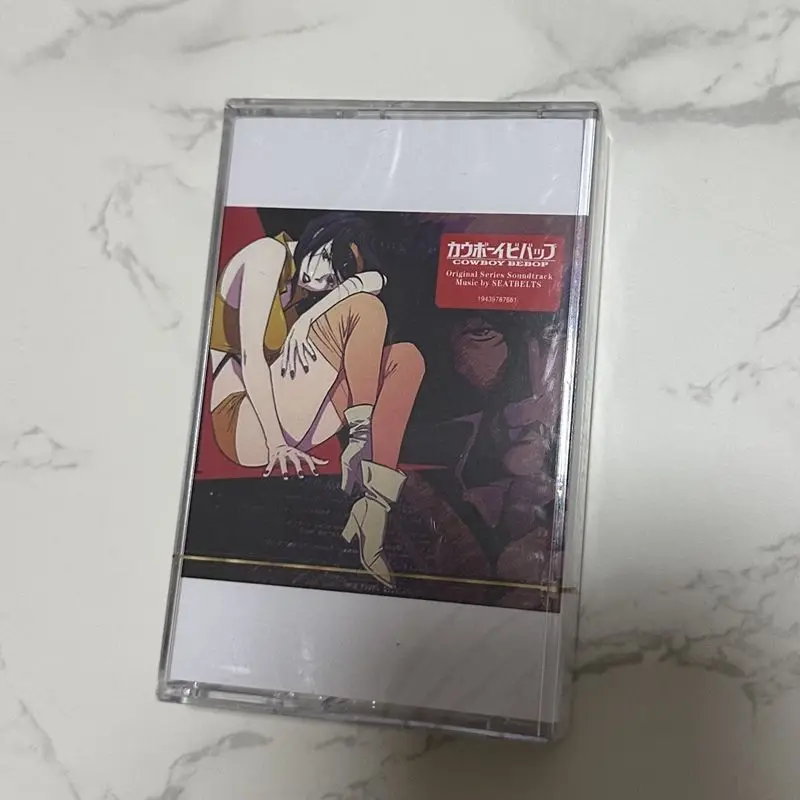 

Japanese Animation Music Master Classic Space Jazz Soundtrack Music Cassette with New Japanese Lyric Book