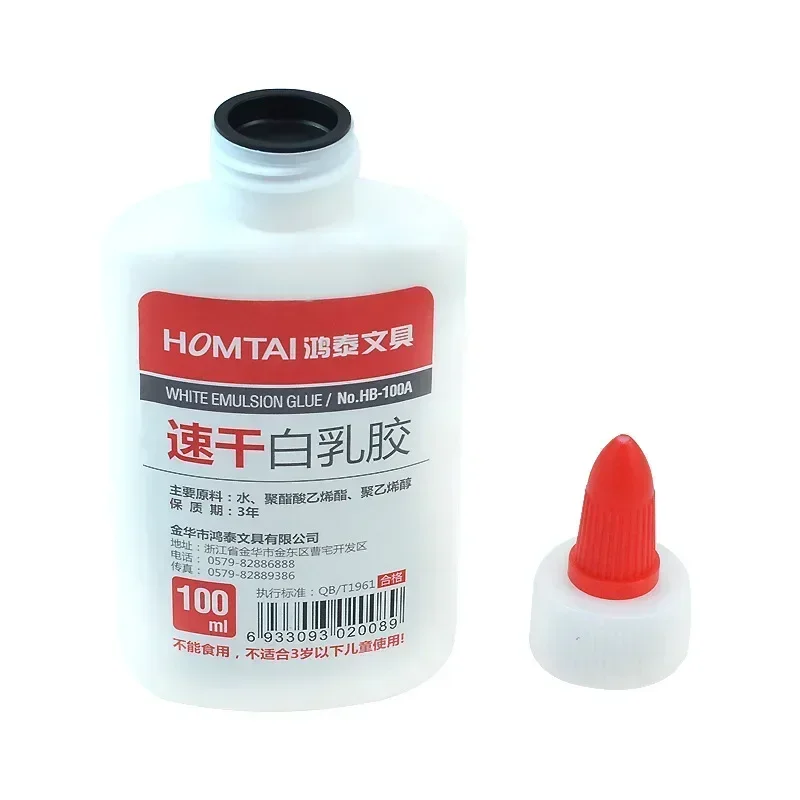 

Special Adhesive for Wood Strong Woodworking White Latex Flooring Quick Drying Adhesive Universal Super Glue
