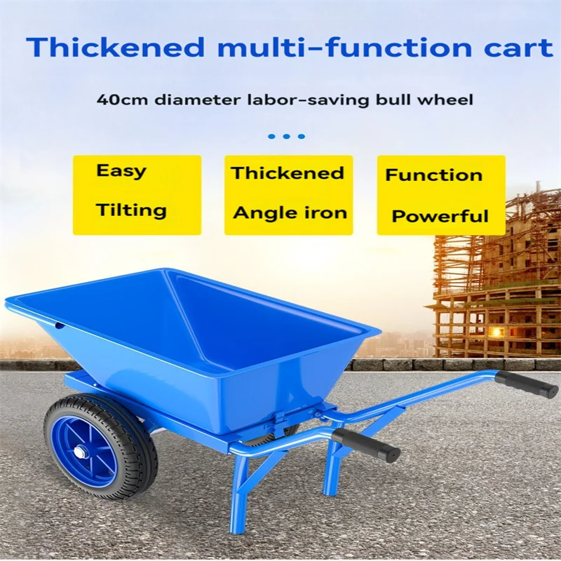 

Garden Handcart for Agricultural Single Wheel and Double Wheel Transportation of Sediment Garbage and Feed