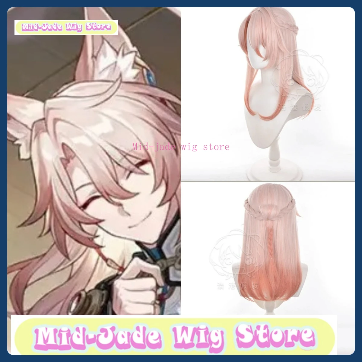 

Mid-jade Wig Store Honkai: Star Rail Jiaoqiu Cosplay Wig Halloween Character Restoration Costume Props Party Performance