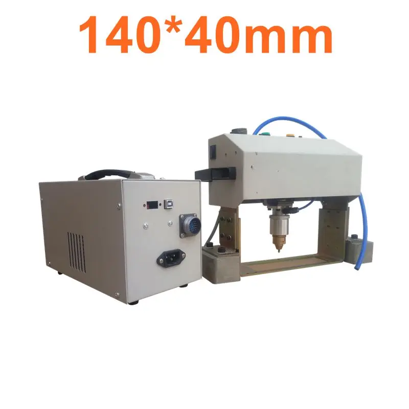 Hand Dot Peen Portable Dot Peen Marking Engraving Machine for Nameplate Pneumatic Auto Serial Numbering Machine 140*40mm