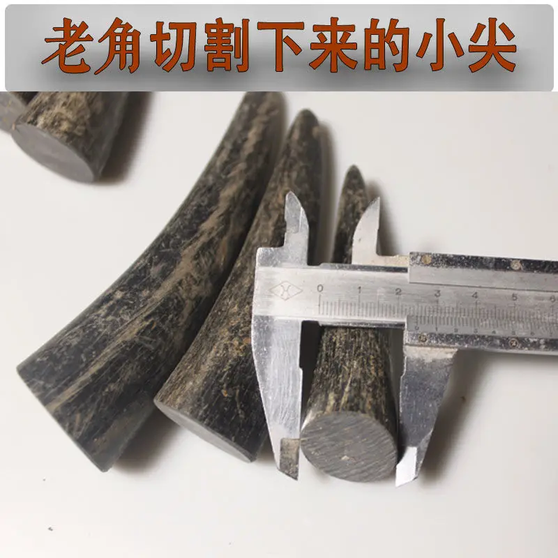 

Natural Black Water the Point of Ox Horns Material Ring Bracelet Pendant Fortune Telling Gourd Buddha Beads Seal