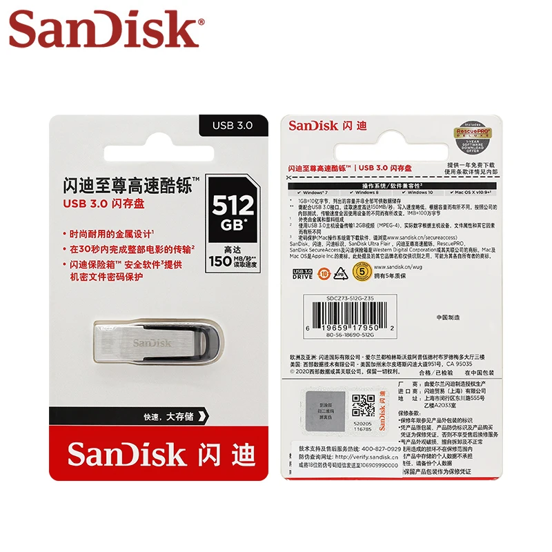 SanDisk USB3.0 Flash Drive 512GB 256GB 128GB 64GB 32GB 16GB Encrypted High Speed Udisk CZ73 Original Memory Stick for Computer