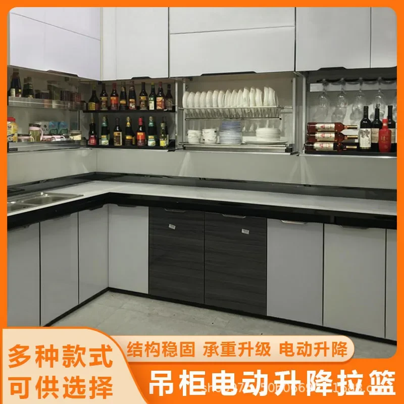 Kitchen cabinet wall cabinets, electric intelligent automatic lift-down pull-out basket storage racks, touch sensor hardware