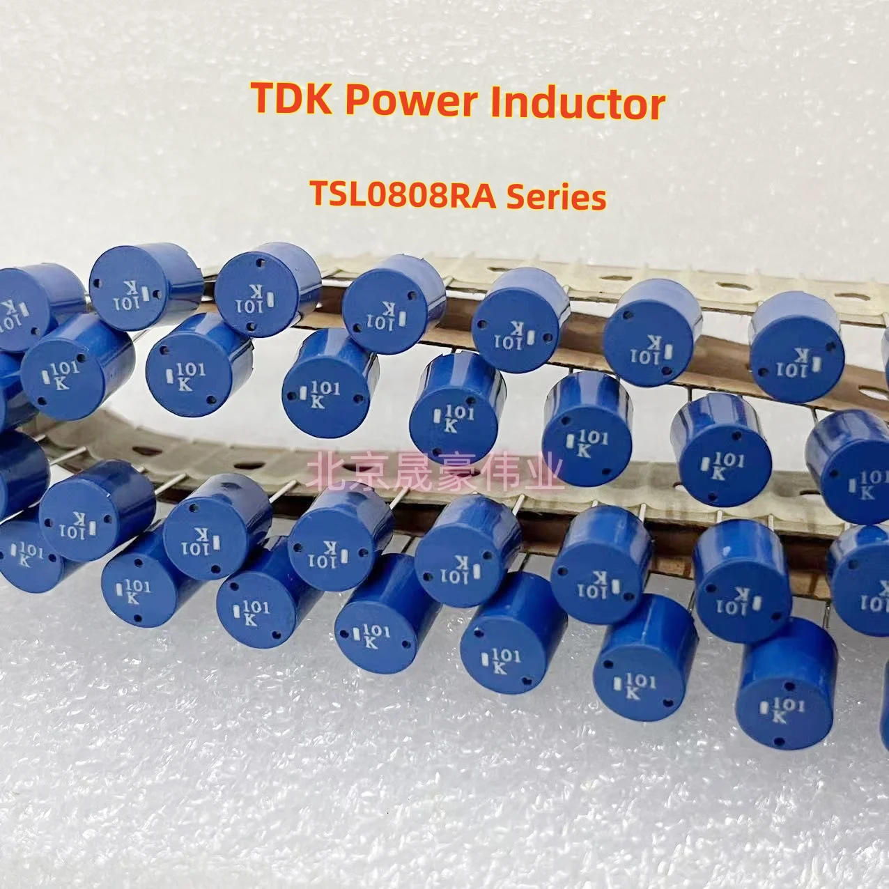 10pcs  Blue Power Inductor TSL0808RA-330UH/470UH/680UH/1MH/1.5MH/2.2MH/8MM * 8MM Cylindrical Inductor