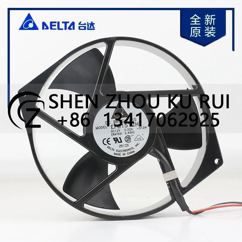 

Delta 24V 48V DC 12V 2.22A AC EC 17038 170X150X38MM 17CM Aluminum frame Violent Air volume converter EFB1512HE-S12N cooling fan