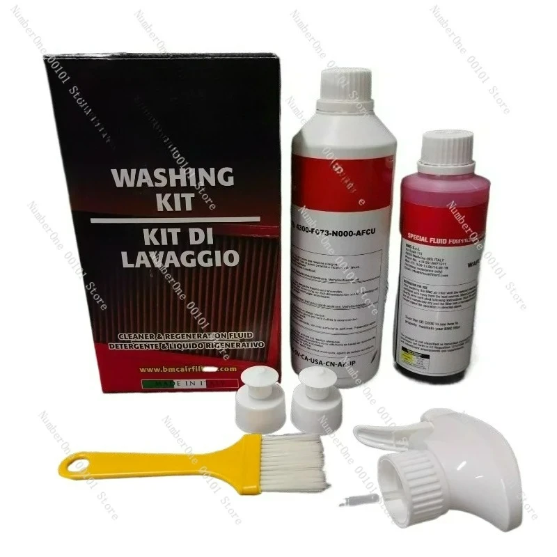 

High Flow Intake Style Adapt .Cleaner Kit Care Oil Cleaner