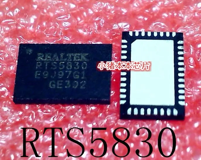 

RTS5830-VB-GR RTS5830