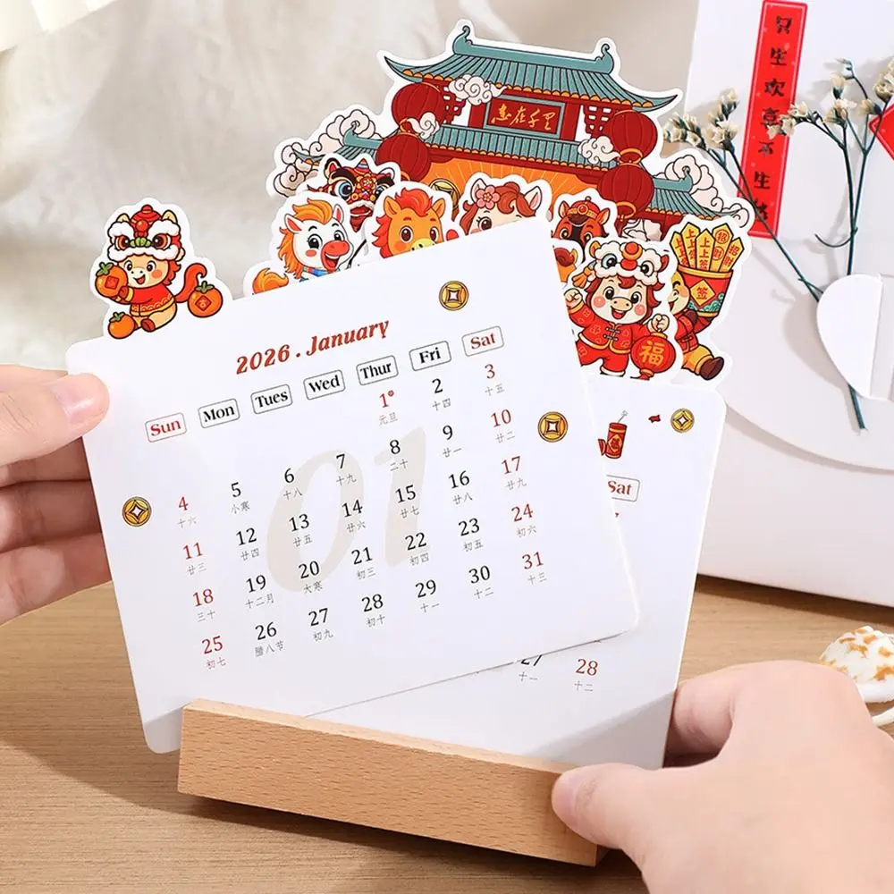 

Деревянная съемная основа 2026 Настольный календарь с дисплеем даты Китайский Новый год Ежемесячный планировщик DIY Постоянный календарь