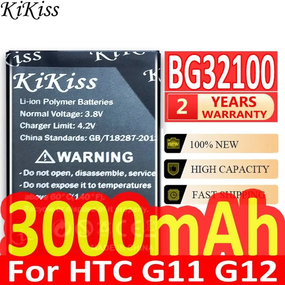 

Аккумулятор мобильного телефона BG32100 3000 мАч для Htc Incredible S G11 Desire G12 A7272 Z S710E A9393 S710d S510e
