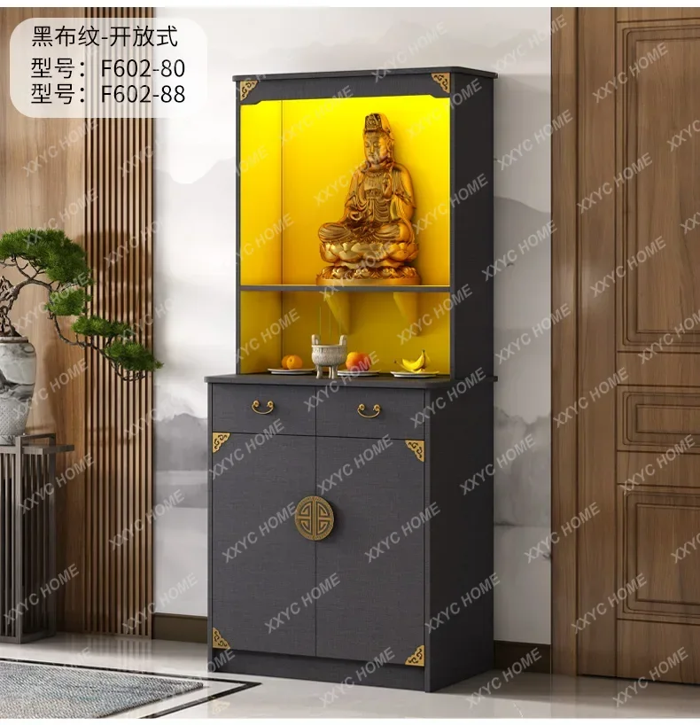 

Buddha Shrine Cabinet God of Wealth Altar Incense Table Home Use Small Modern Light Luxury Shrine Altar