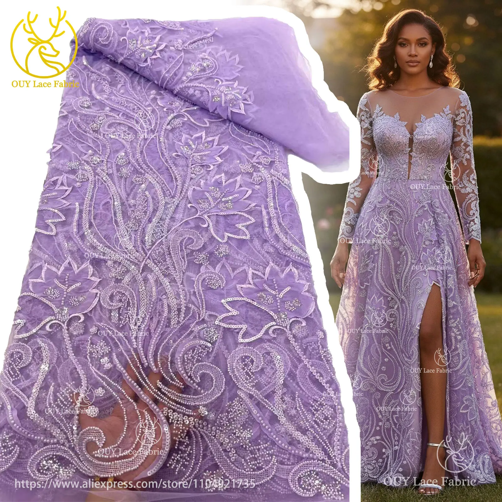 أحدث قماش دانتيل نيجيري أفريقي جميل مطرز بالخرز 2025 قماش دانتيل ترتر فرنسي لفساتين حفلات الزفاف