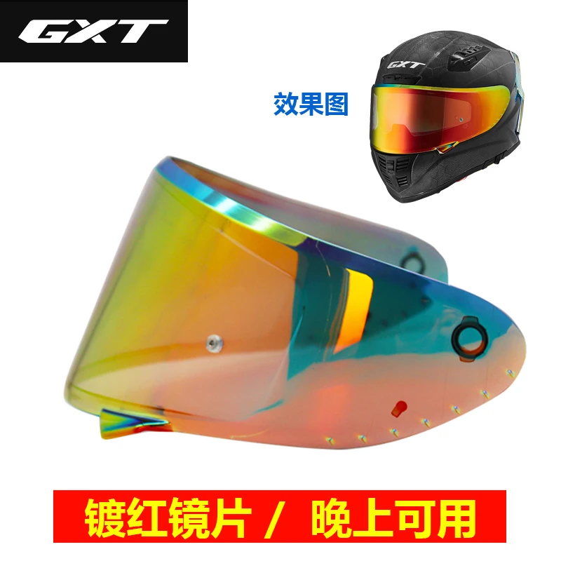 

GXT Motorcycle Helmet Original FA602/FA601/PA901 Lens Helmet Accessories
